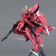 MG 1/100 Seed Aegis 