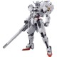 Maquette HG 1/144 Gundam G-Self With Perfect Pack