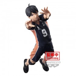 Haikyu Tobio Kageyama Posing Figure