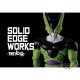 DRAGON BALL Z - CELL - SOLID EDGE WORKS