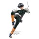 Figurine Naruto Shippuden Rock Lee Banpresto Figure Colosseum﻿