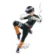 Figurine Naruto Shippuden Rock Lee Banpresto Figure Colosseum﻿