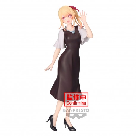 OSHI NO KO - RUBY PLAIN CLOTHES FIGURE