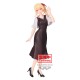 OSHI NO KO - RUBY PLAIN CLOTHES FIGURE