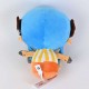 Peluche Chopper New World 25 cm