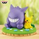 Pokemon Pikachu & Ectoplasma Figure