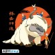 T-shirt Avatar Airbender Appa 