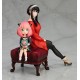 Figurine Spy X Family Anya & Yor Forger 1/7