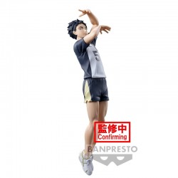 Haikyu!! Keiji Akaashi W115 Posing Figure