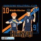 T-shirt Haikyu!! Hinata & Kageyama