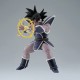 Figurine Dragon Ball Z Thales GX Materia