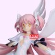 Puella Magi Madoka Magica The Movie Rebellion - Madoka - Banpresto Evolve