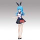 Figurine Date A Live Yoshino Glitter & Glamours