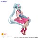 Hatsune Miku Flower Fairy Cosmos Noodle Stopper