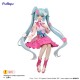 Hatsune Miku Flower Fairy Cosmos Noodle Stopper