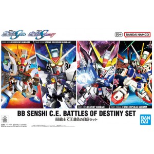 BB Senshi C.E Battles Of Destiny Set 