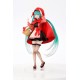 Hatsune Miku Red Riding Hood ver.