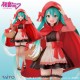 Hatsune Miku Red Riding Hood ver.