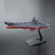 Space Battleship Yamato 2202 Maquette Mecha Collec U.N.C.F. Yamato 2202