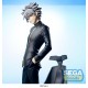 Evangelion: 3.0+1.0 Thrice Upon a Time Kaworu Nagisa Commander Suit Ver. 2 Luminasta