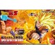 Dragon Ball Z Son Goku Super Saiyan 3 Figure Rise