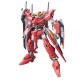 Gundam Gunpla HG 1/144 Gundam Throne Zwei