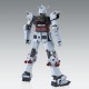 Maquette MG 1/100 Full Armor Thunderbolt Ver.Ka